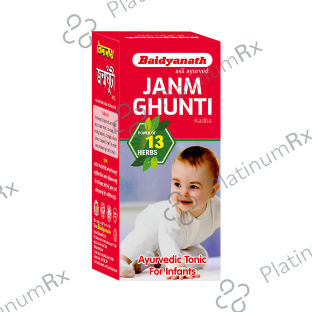 Baidyanath Janm Ghuti