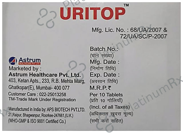 Uritop 100mg Tablet SR