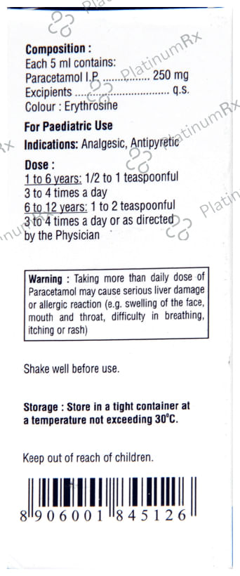 Biopyrin 250mg Suspension 60ml