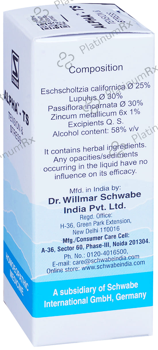 Dr Willmar Schwabe India Alpha - TS Drop