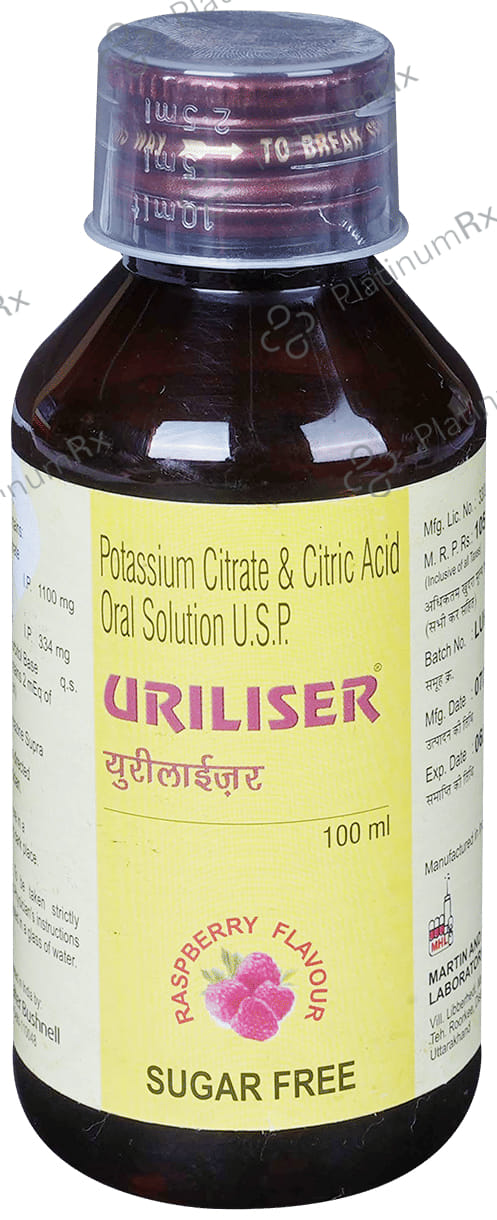 Uriliser Oral Solution 100 Oral Solution
