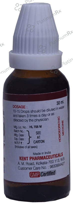 Kent's K48 Teeth Oral Drops