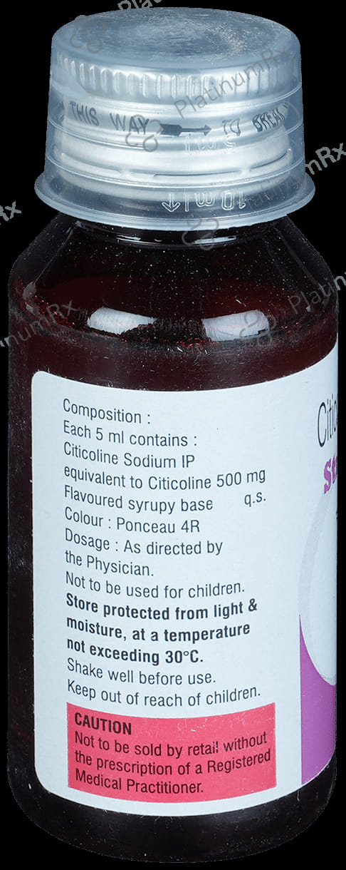 Strocoz 500mg Syrup 60ml