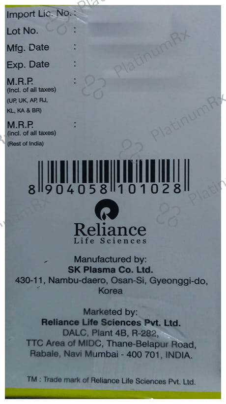 Alburel T 20% Injection 100ml