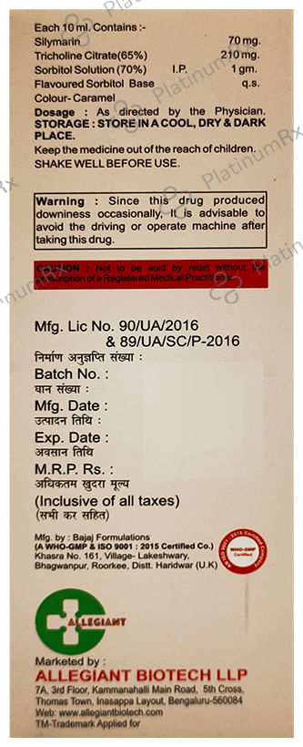 Trimoliv DS Oral Suspension Sugar Free