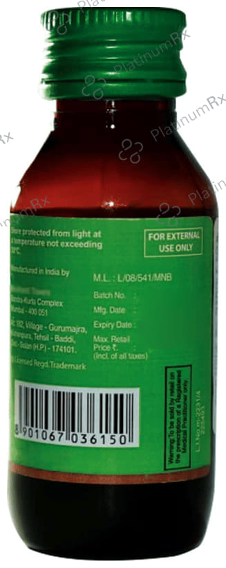 Wokadine Gargle 50ml