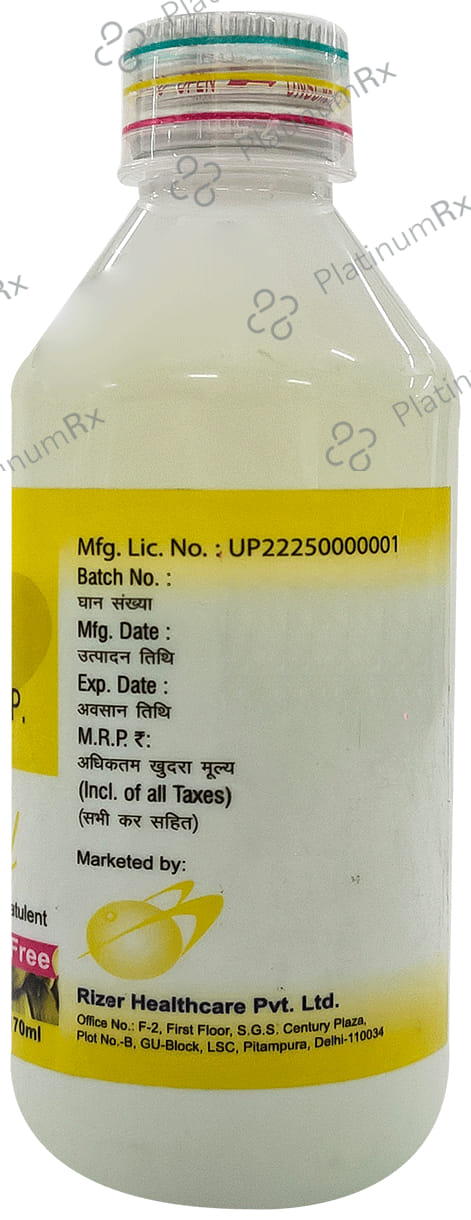 PPZ Gel Delicious Eliachi Sugar Free