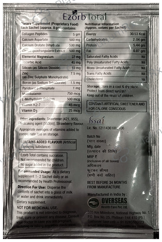 Ezorb Total Sachet 8gm