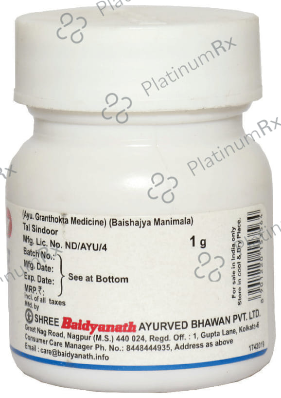 Baidyanath (Nagpur) Tal Sindoor