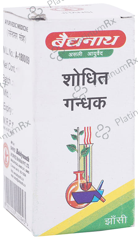 Baidyanath (Jhansi) Shodhit Gandhak