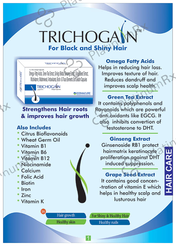Trichogain Softgel Capsule