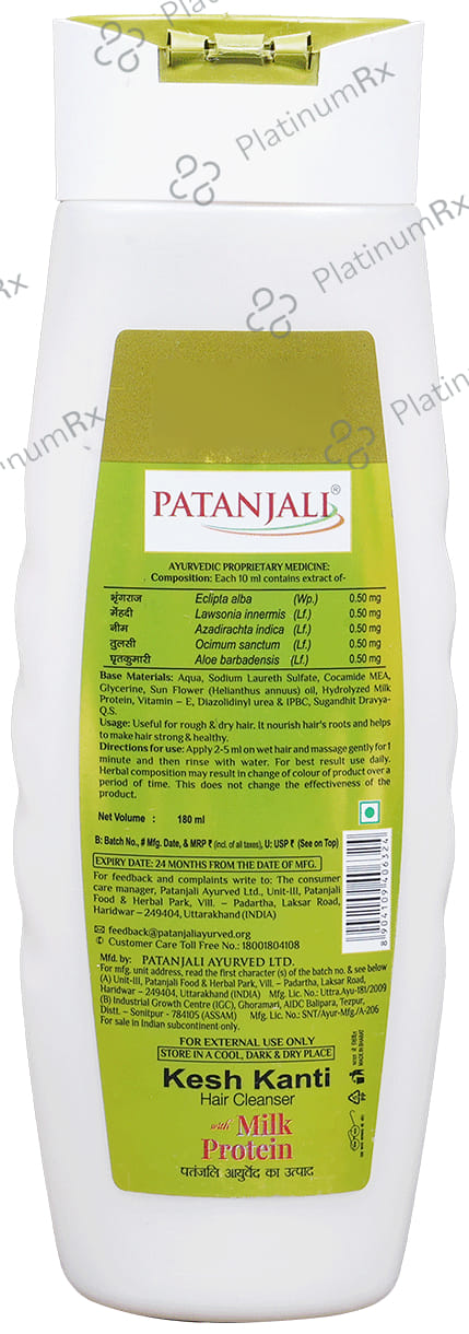 Patanjali Ayurveda Kesh Kanti Milk Protein Hair Cleanser