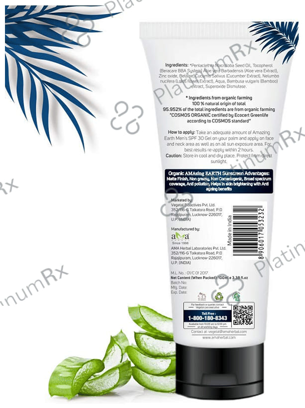 Amazing Earth SPF 30 Sunscreen Gel 100gm