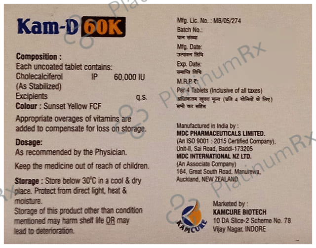 Kam D 60K Chewable Tablet Orange