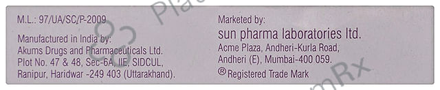 Susten 100mg Injection 1ml