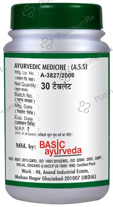 Basic Ayurveda Mahayog Raj Guggulu Tablet
