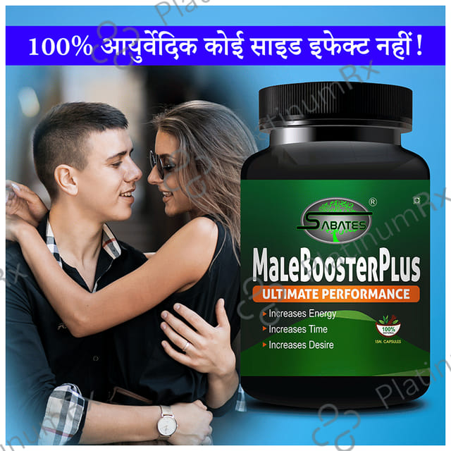 Sabates Male Booster Plus Capsule 15 capsules