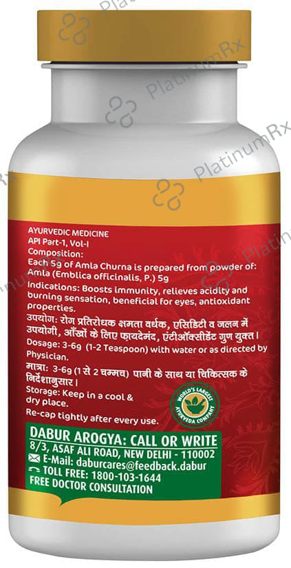 Dabur Amla Churna