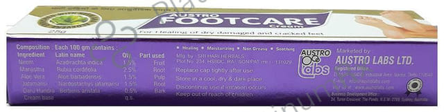 Footcare Cream