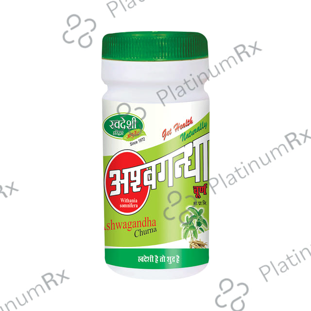 Swadeshi Ashwagandha Churna 500 gm