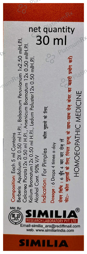 Similia Rlpl Pimple Drop