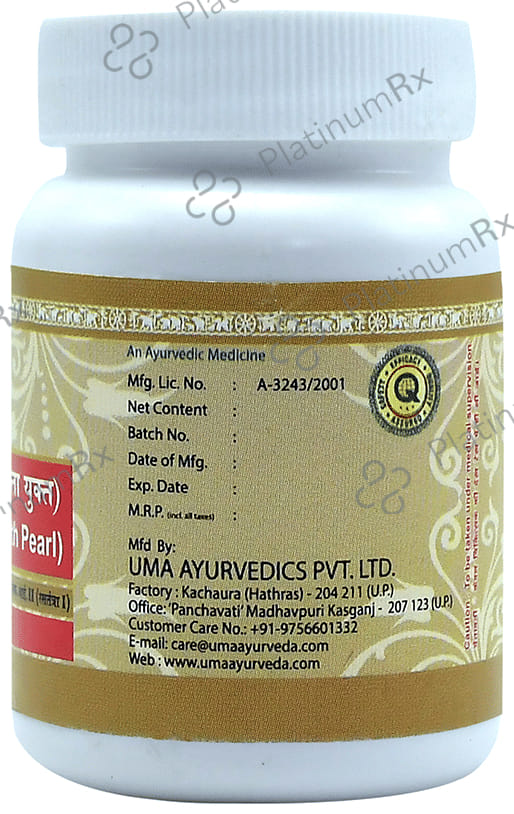 Uma Ayurveda Kamududha Ras (With Pearl) Tablet 1000 tablets
