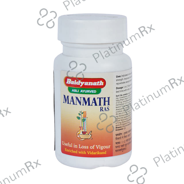 Baidyanath Manmath Ras Tablet (40 Each) 1 Bottle