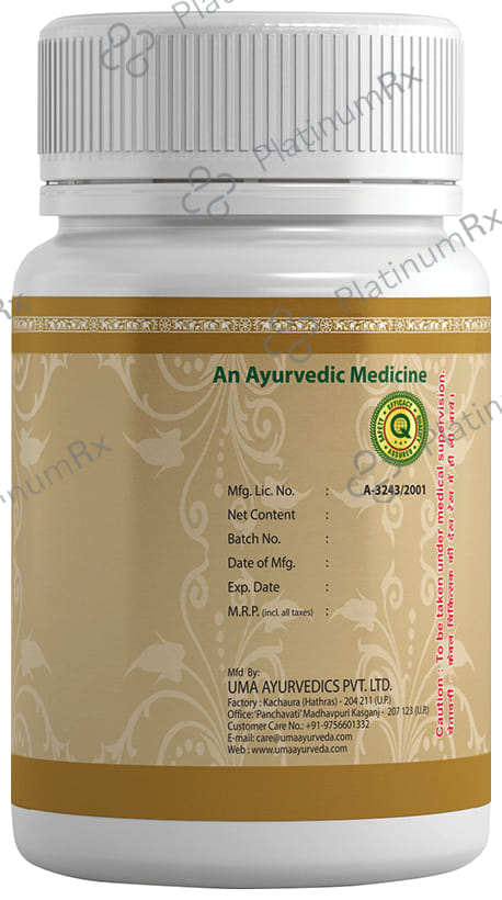 Uma Ayurveda Sudarshan Ghan Vati