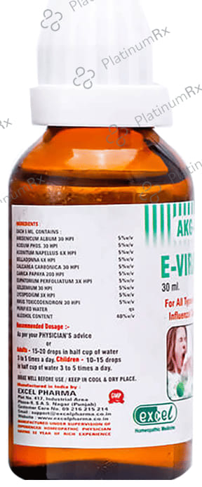 Excel AKG 67 E-Viralim Drop