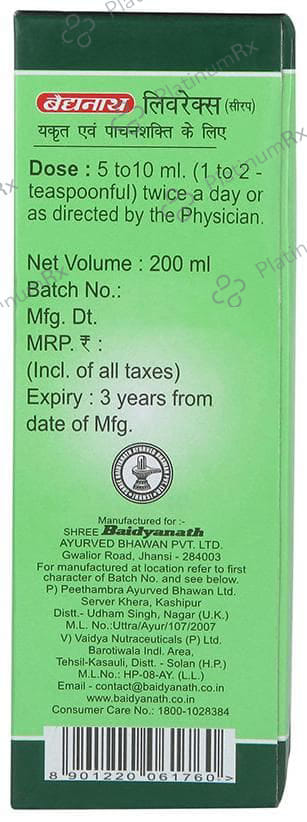 Baidyanath (Jhansi) Liverex Syrup