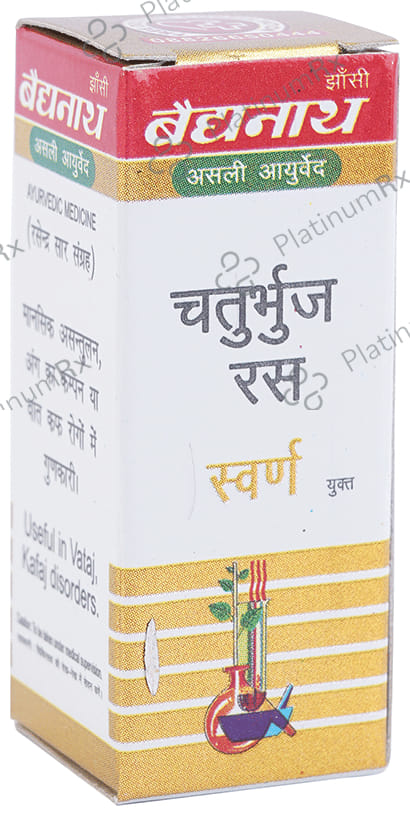 Baidyanath (Jhansi) Chaturbhuj Ras with Gold Powder