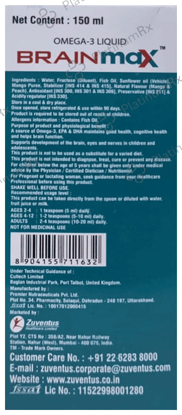 Brainmax Omega 3 Liquid 150ml