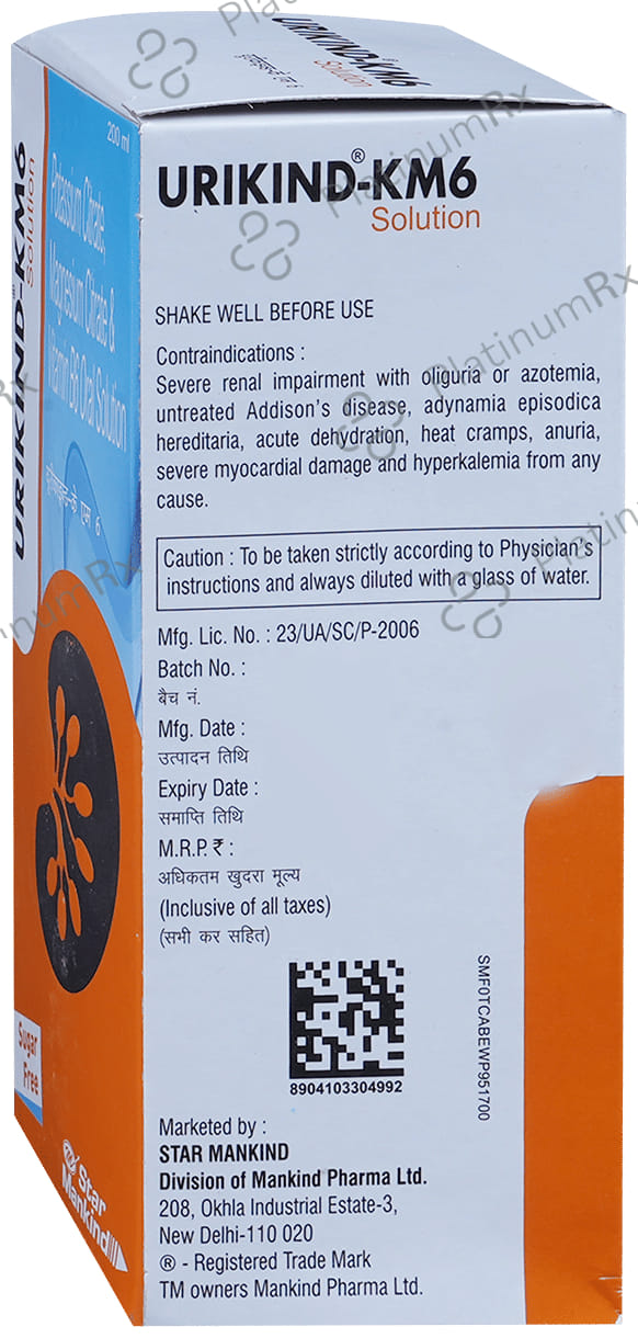 Urikind KM6 Oral Solution 200ml
