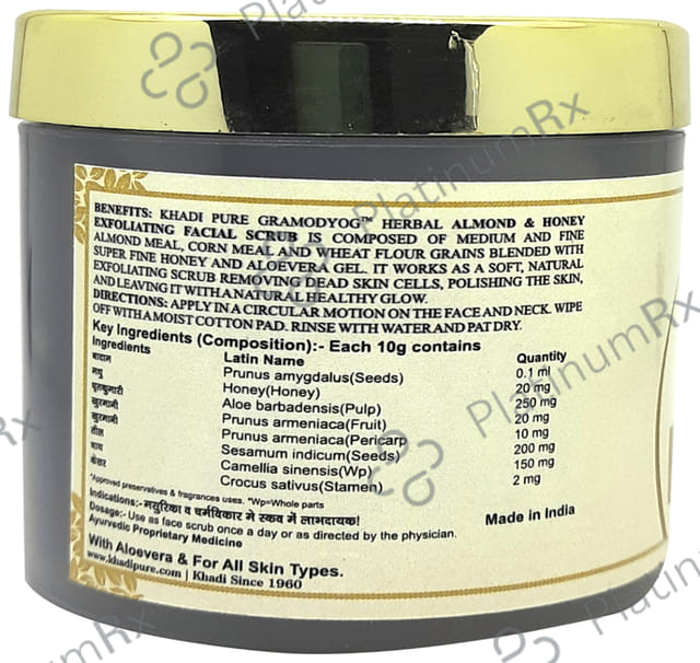 Khadi Pure Herbal Almond & Honey Exfoliating Facial Scrub (100gm Each) 4 jar