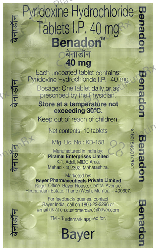 Benadon 40mg Tablet 15s