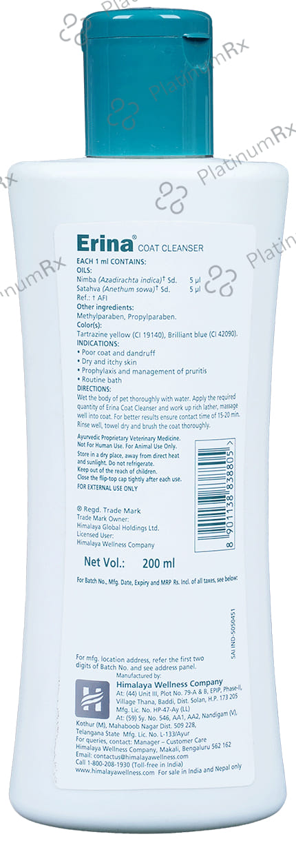 Himalaya Erina Coat Cleanser (For Pets)