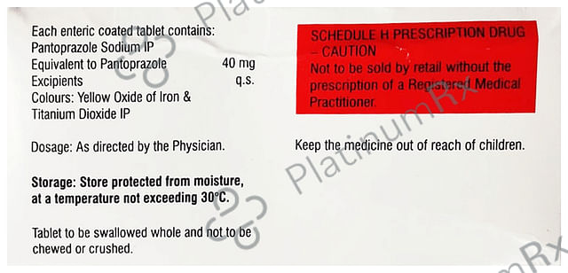 Ulpan 40mg Tablet 15s