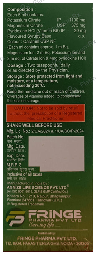Uri Mb6 Pineapple Oral Solution 200ml