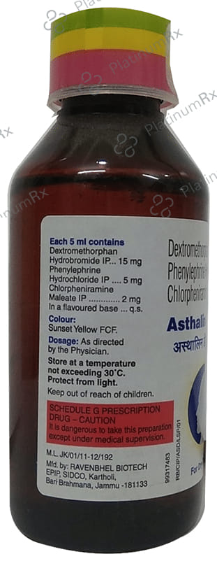 Asthalin DX Syrup
