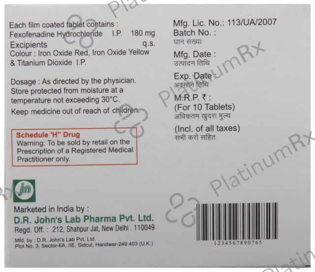 Solicept 5mg Tablet 15s
