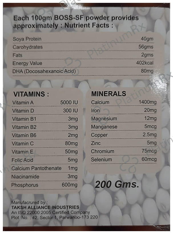 Boss SF Powder 200gm