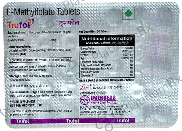 Trufol 0.8mg Tablet 30s