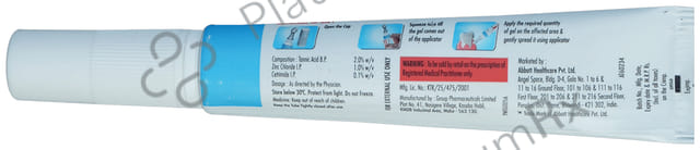 Gumloc Liquid Gel 10ml