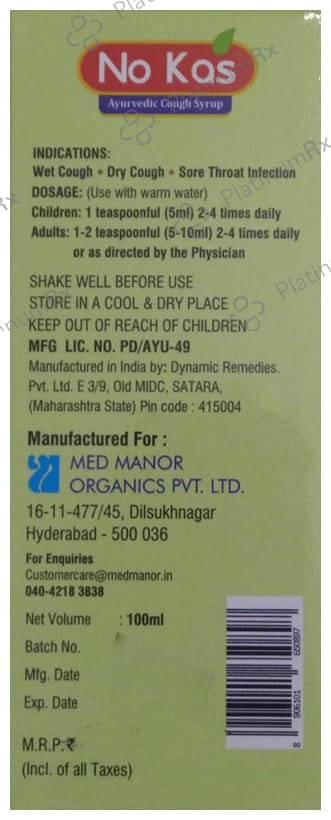Med Manor No Kas Ayurvedic Cough Syrup