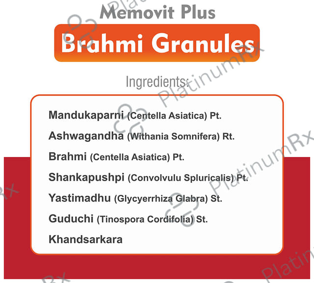 Jain Memovit Plus Brahmi Chocolate Granules 200 gm