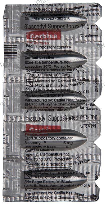 Gerbisa Children Suppository 5s