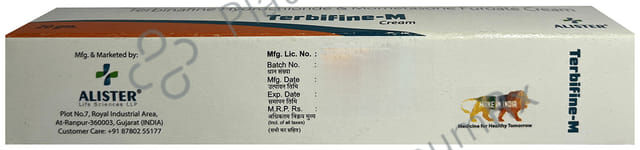 Terbifine M Cream 20gm