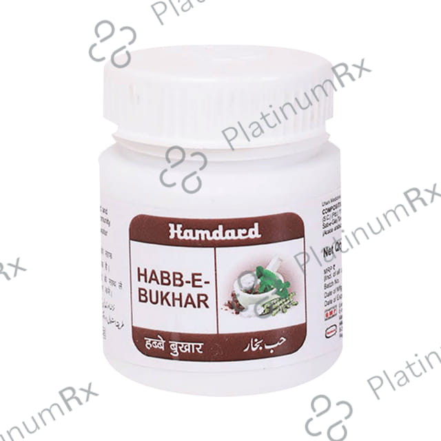 Hamdard Habb-E-Bukhar Tablet