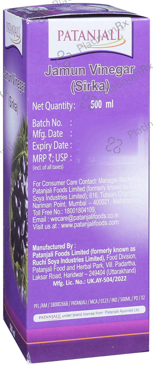 Patanjali Ayurveda Jamun Sirka - Helps Manage Indigestion
