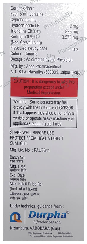 Cypsor Syrup Orange Sugar Free